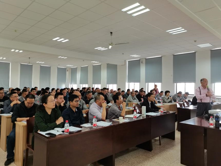 2021年10月30日公司舉辦管理干部“必備能力與條件”培訓(xùn)活動(圖1) image.png