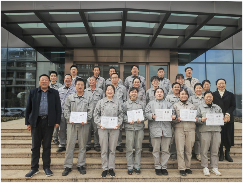2023年3月 公司首批職業(yè)技能等級(jí)認(rèn)定工作圓滿完成(圖1) image.png