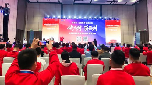 2023年快遞100十大事件出爐 深耕旅游景區管理服務新場景